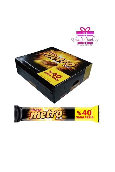 مترو دوبل ۵۰ گرم